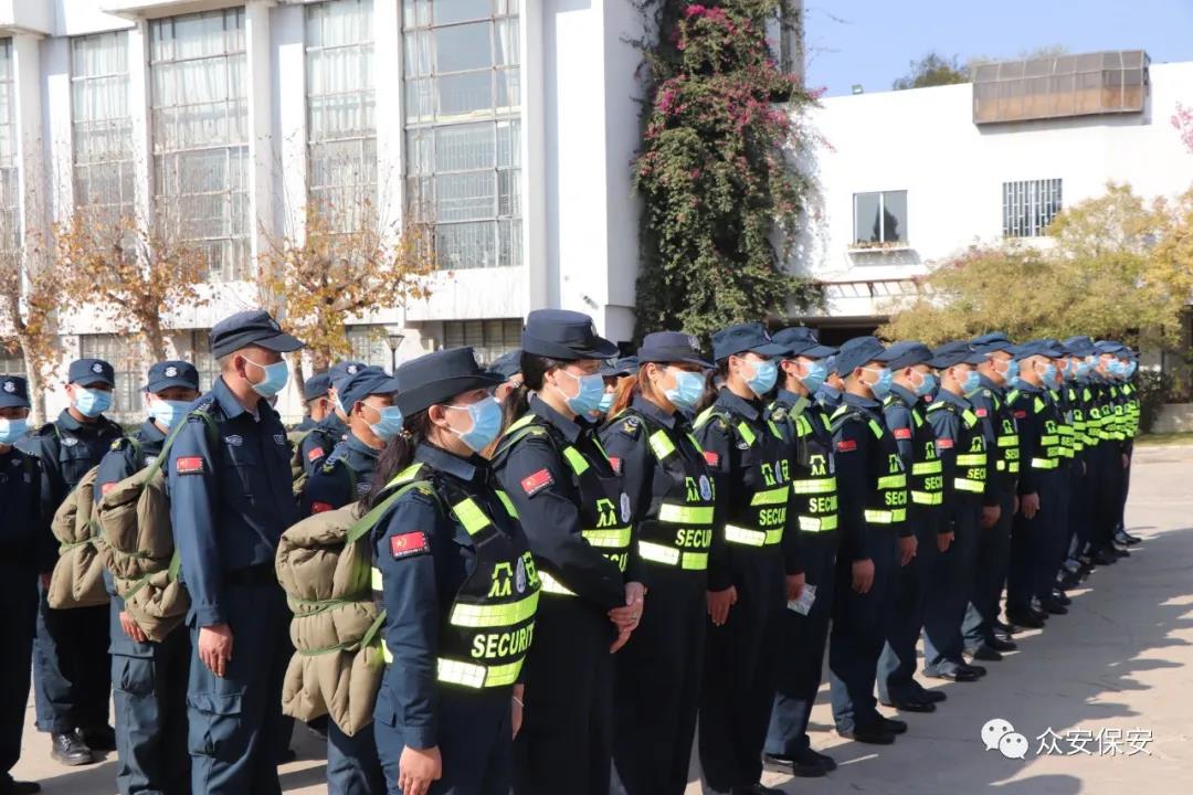 警钟长鸣守防线 齐抓共管保安全