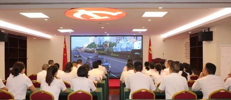 观阅兵盛典 燃爱国热情｜众安保安组织观看“9·3”大阅兵
