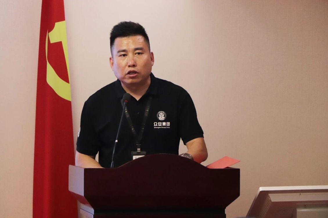 警钟长鸣筑防线 众人携手保安全